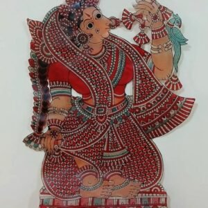 Togalu Gombeyaata Leather Puppet – Sita / Queen - (TGLP0003)