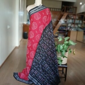 Nuapatna single Ikat Saree - (NSIS0010)