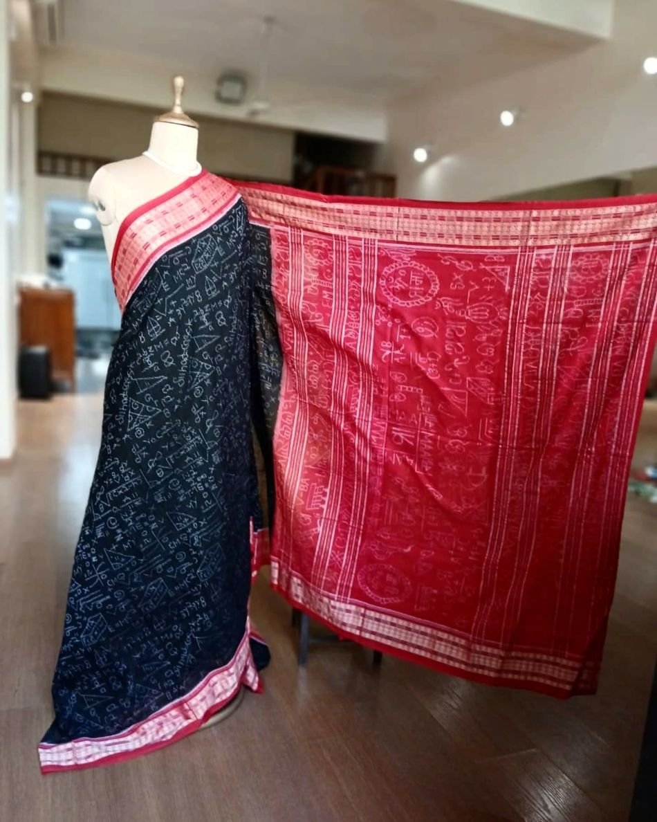 Sakuntala Devi Sambalpuri Cotton Saree - (SDSC0001) - Image 2