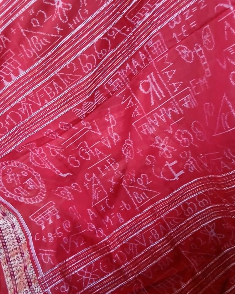 Sakuntala Devi Sambalpuri Cotton Saree - (SDSC0001) - Image 6