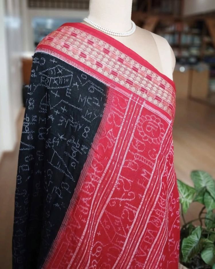 Sakuntala Devi Sambalpuri Cotton Saree - (SDSC0001) - Image 5