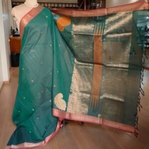 Kanchi Cotton Handweave with zari border - (KANC1136)