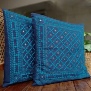 Barmer Embroidered Cushion Cover Set - (BECC0003)