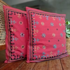 Barmer Embroidered Cushion Cover Set - (BECC0004)