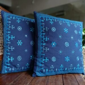 Barmer Embroidered Cushion Cover Set - (BECC0006)