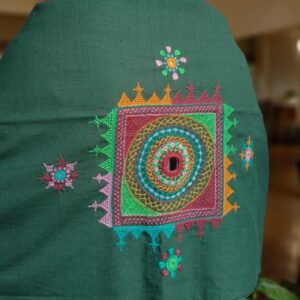 Mandala Blouse Piece – (MAND1026)