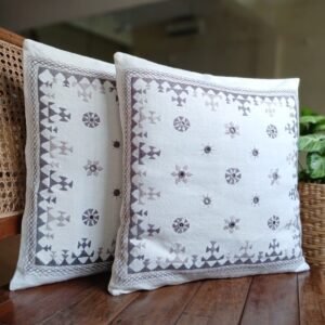 Barmer Embroidered Cushion Cover Set - (BECC0010)
