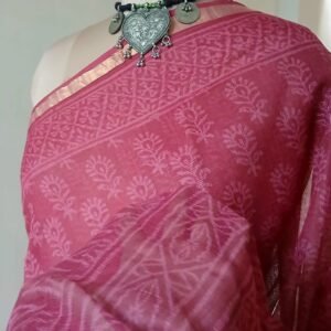 Kota Doria Cotton Saree – (KDCS1034)