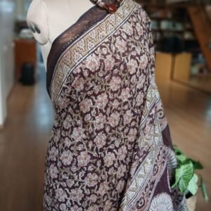 Pedana Silk-Cotton Kalamkari saree - (PSKS0009)