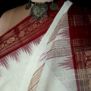 Ponduru handspun and handwoven saree - (POND0010)