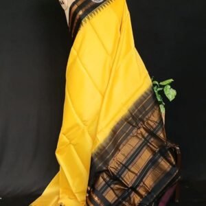 Gadwal Kuttu Technique Handweave Saree - (GKHS0001)