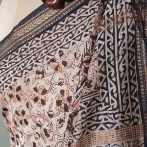 Pedana Silk-Cotton Kalamkari saree – (PSKS0019)