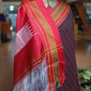 Handloom Ilkal Saree – (ILKA1014)
