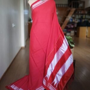 Handloom Ilkal Saree – (ILKA1008)