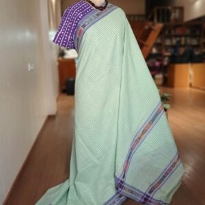 Rajahmundry Cotton Saree – (HSCS0015)