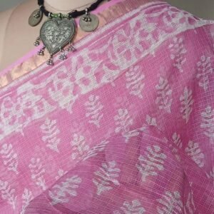 Kota Doria Cotton Saree – (KDCS1038)