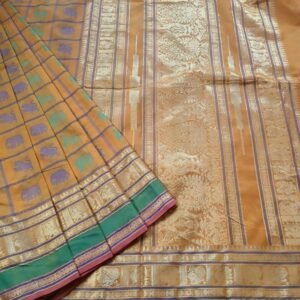 Silk-Cotton Kanchi Handweave with Zari - (SCHZ0001)
