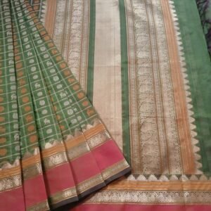 Silk-Cotton Kanchi Handweave with Zari - (SCHZ0008)