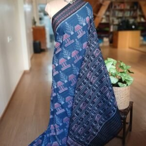 Nuapatna Single Ikat Saree - (NSIS0016)