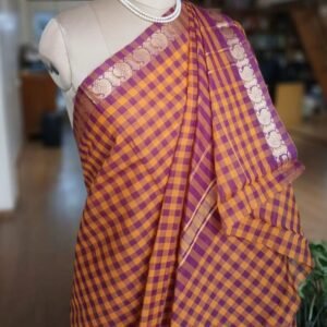 Rasipuram Cotton Saree - (RCSA0002)