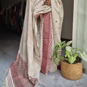 Eri Silk Mekhela Chador - (MCIN0009)