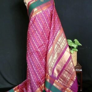 Silk-Cotton Kanchi Handweave with Zari - (SCHZ0024)