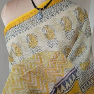 Kota Doria Cotton Saree – (KDCS1064)