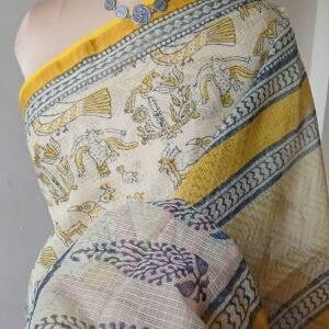 Kota Doria Cotton Saree – (KDCS1045)