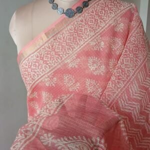 Kota Doria Cotton Saree – (KDCS1050)