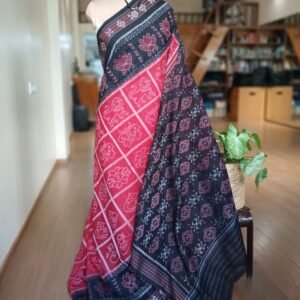 Nuapatna Single Ikat Saree - (NSIS0020)