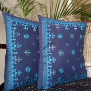 Barmer Embroidered Cushion Cover Set - (BECC0010)