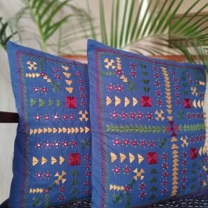 Barmer Embroidered Cushion Cover Set - (BECC0012)