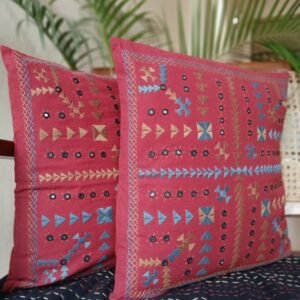 Barmer Embroidered Cushion Cover Set - (BECC0011)