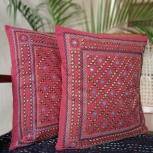 Barmer Embroidered Cushion Cover Set - (BECC0014)