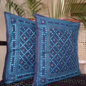 Barmer Embroidered Cushion Cover Set - (BECC0017)