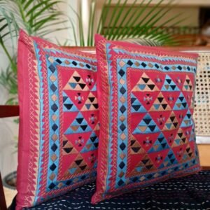 Barmer Embroidered Cushion Cover Set - (BECC0020)