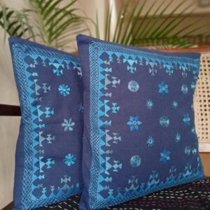 Barmer Embroidered Cushion Cover Set - (BECC0003)