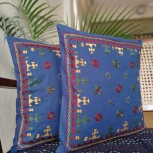 Barmer Embroidered Cushion Cover Set - (BECC0006)
