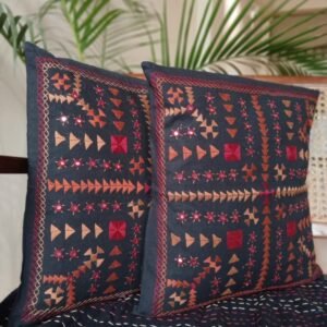Barmer Embroidered Cushion Cover Set - (BECC0009)