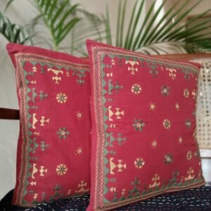 Barmer Embroidered Cushion Cover Set - (BECC0008)