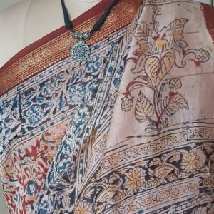 Pedana Silk-Cotton Kalamkari saree – (PSKS1006)