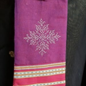 Kasuti Embroidered Mobile Phone Sling Bag -(KSMS0024)