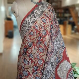 Pedana Cotton Kalamkari Saree - (PCKS0017)