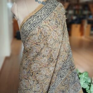 Pedana Cotton Kalamkari Saree - (PCKS0002)
