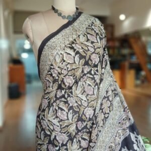 Pedana Cotton Kalamkari Saree - (PCKS0006)
