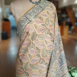 Pedana Cotton Kalamkari Saree - (PCKS0008)