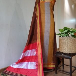 Ilkal Handweave Saree -(ILKA10042)