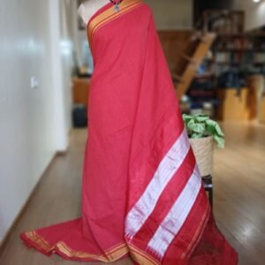 Handloom Ilkal Saree -(ILKA10035)