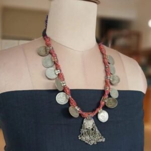 Coin Necklace - (VSSN0004)