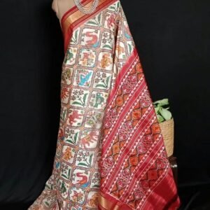 Figurative Pure Silk Ikat Saree in a Grid Design - (NZIS0014)